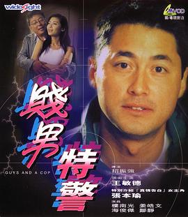 《乳色吐息》樱花无删减版
