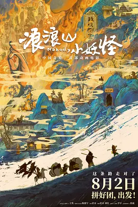 日韩欧美综合在线