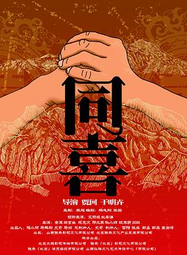 久久777国产线看观看精品卜