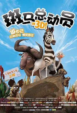 夏木子挠脚心