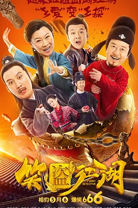一区二区视频在线观看高清视频在线