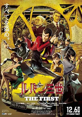 国产成+人+综合+欧美亚洲
