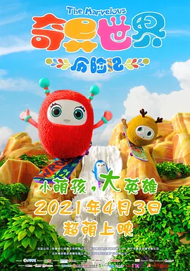 亚洲另类久久