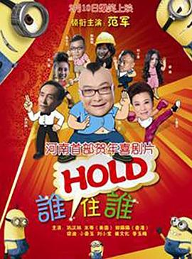 无法忍受