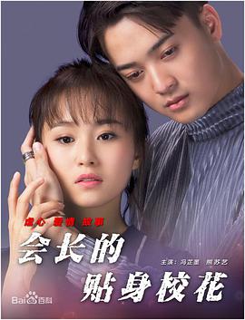 伊人影院av