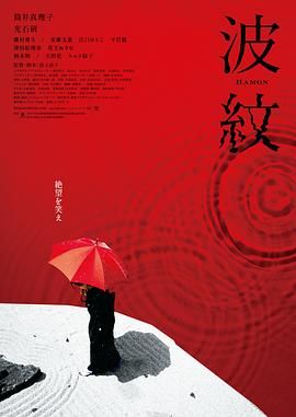 五月婷婷中文字幕