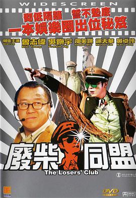 亚洲一区二区福利视频