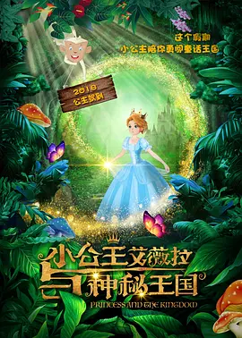 极品美女24fa人体无圣光