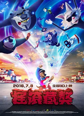 漂亮邻居疯狂做爰hd电影小说