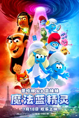 十大污软