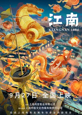 老司机精品