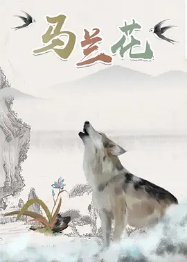 尺度大的同性做爰电影春光乍泄