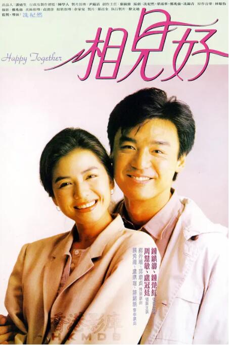 外国美女扣逼