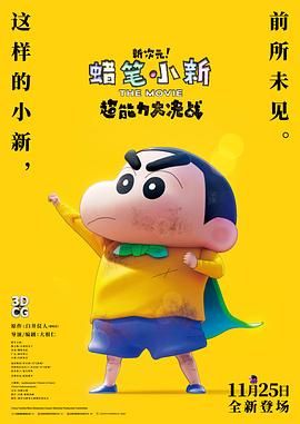 国产色网站