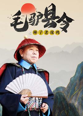 人人叉