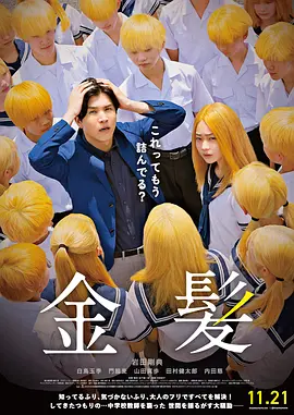 精品一区中文字幕