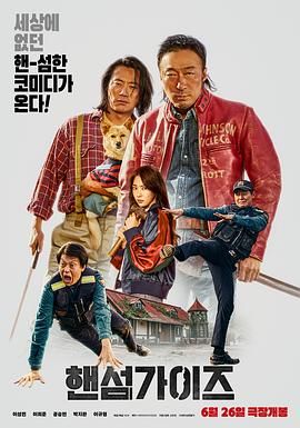 变态视屏