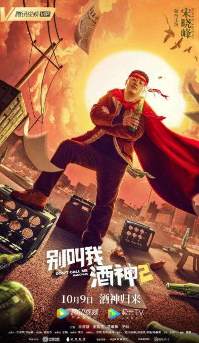 欧美伊人久久大香线蕉综合69