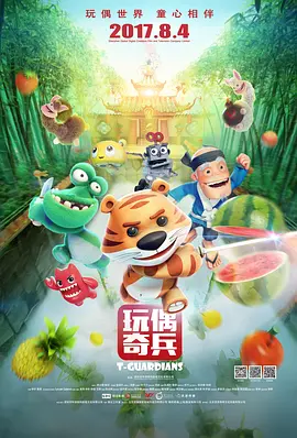 2019av在线播放