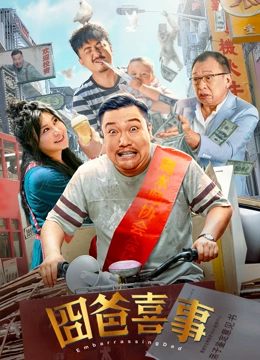 国产精品视频第二区第二页