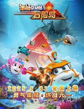 大胸姐姐