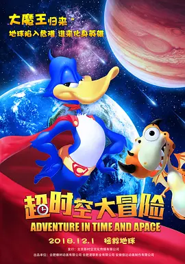 风间由美合战最强黑人