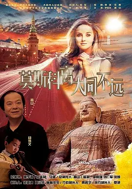 344447大但人文艺术