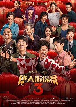 一级片a
