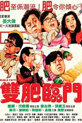 青青国产成人久久91网站站