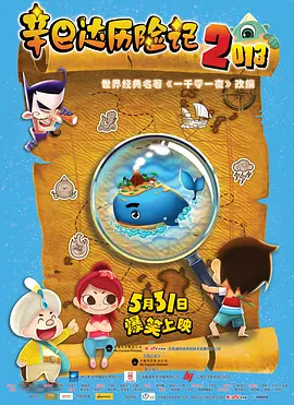 在教室轮流澡到高潮h