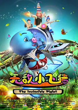 亚洲一区二区中文字幕在线观看