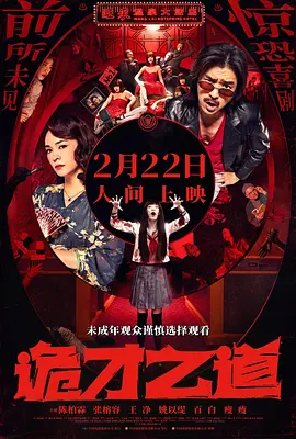 大香焦伊人久久