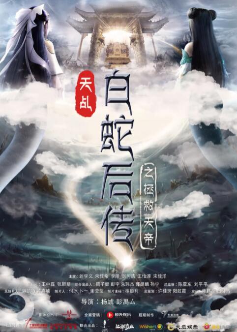 福利影院av