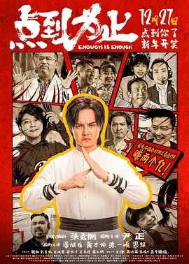 榴莲导航深夜福利