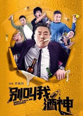 久久网国产