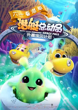 国产污片在线观看