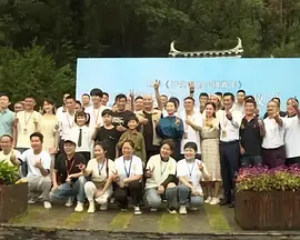 日本成片网