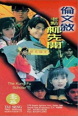 91精品视频一区