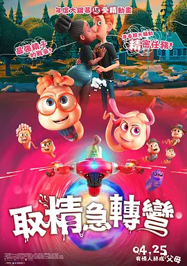 亚洲一区二区黄
