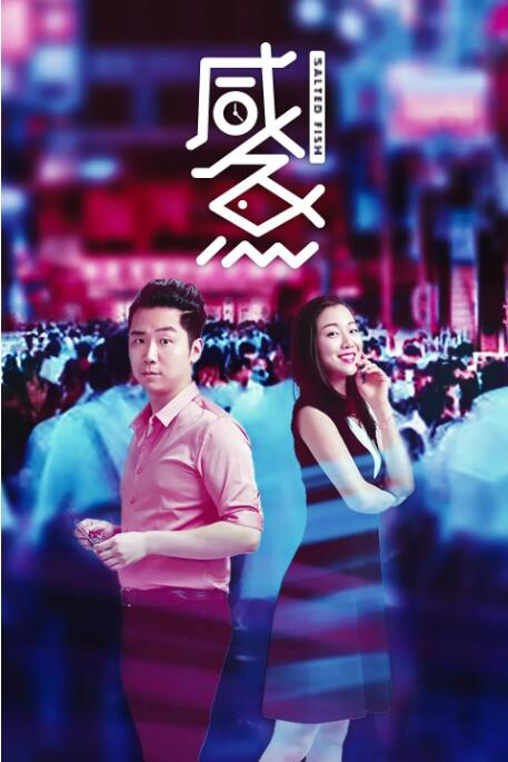免费精品一区二区