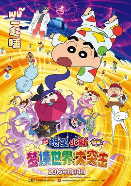 91伊人
