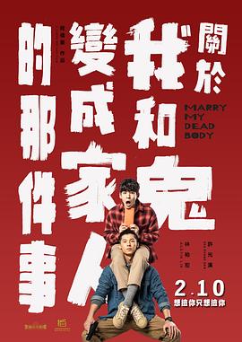 狠狠2018