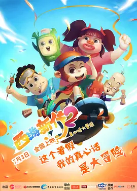 久久免费视屏