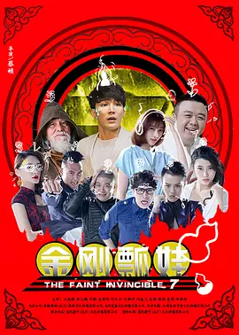 国产亚洲在线