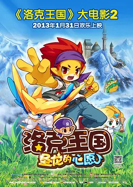 国产精品一区网站