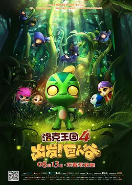 在线观看日本三级