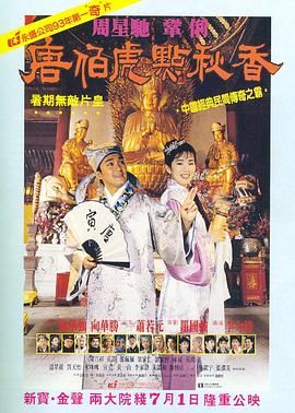 激情在线影院