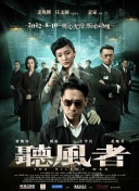 国产伊人网av.