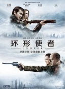 姬小满拿黄瓜c自己