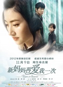 99热在线观看精品